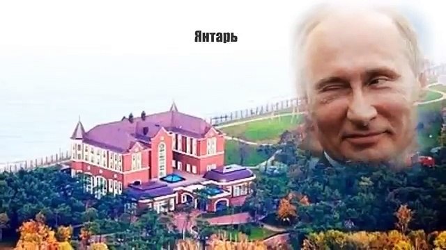 В интернете опубликовали альтернативное видео рассказа Киселева о Путине