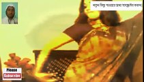 Bangladeshi  কোন কাপড় ছাড়া নাচ যাত্রা গানের নামে চলিতেছে অশ্লীল latest bangla jatra 91