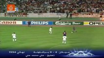ملخص مباراة ميلان 4-0 برشلونة -  نهائي دوري الابطال 1994