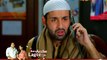 Rab Raazi Episode 4 on Express Ent