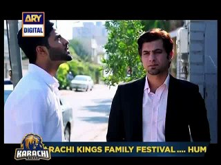 Gudiya Rani Episode 158 on Ary Digital