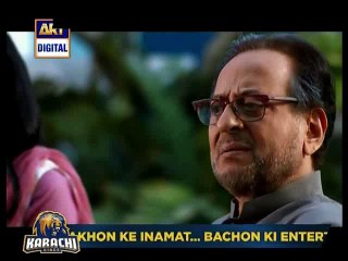 Tum Yaad Aaye Episode 1 on Ary Digital