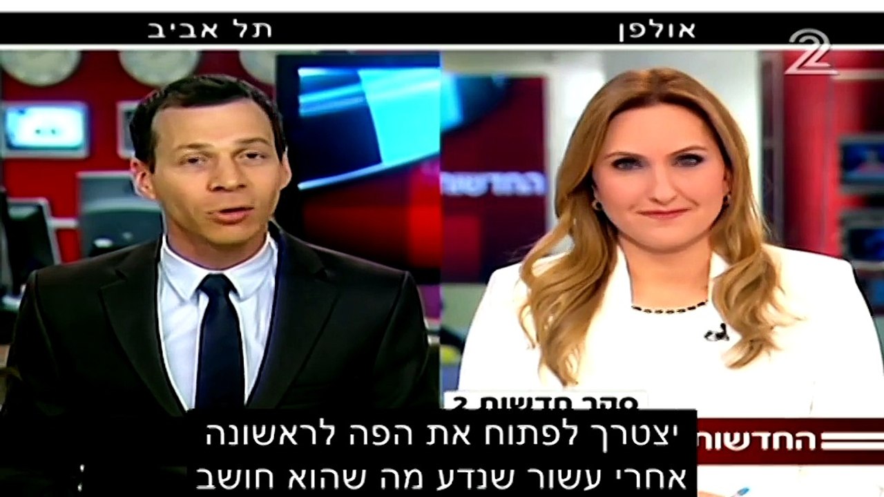 היום בלילה עם גורי אלפי פרק 17 לצפייה ישירה