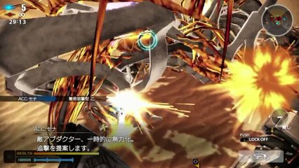 【世界を変える】-フリーダムウォーズ- 実況プレイ part3