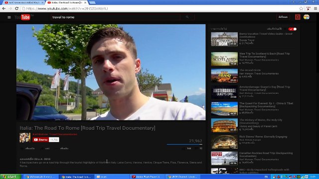 30มกราคม2559ส่วนแรกผลุบๆโผล่ๆโหล่มาหลอนRecord_2016_01_30_23_48_07_531 00_00_00-00_59_20