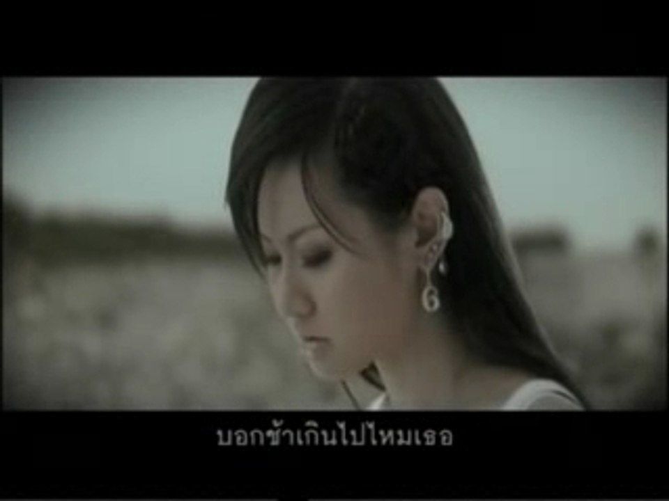 Mv