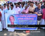 Protest with Farmers dead body in front of Kozhikode Collectorate