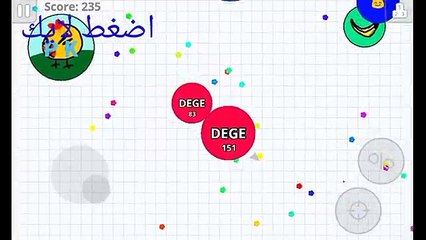 دعس السيرفر في 5 دقايق مع المشتركين // agar.io hero team (World Music 720p)