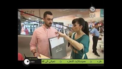 برنامج المسابقات الفكاهي جد ولعب ج7 | أماني البلوش