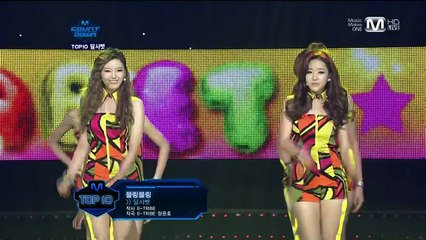 110901 MCD 달샤벳 블링블링 HDMI 1080i John