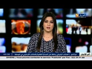 العمارات الآيلة للانهيار.. قنابل موقوتة تهدد حياة قاطنيها