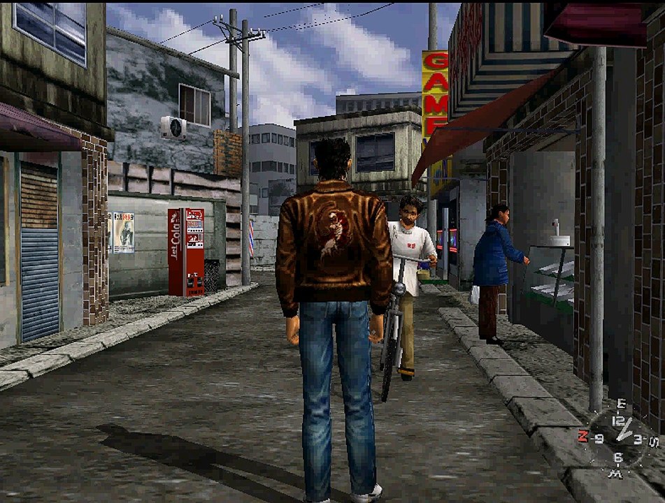 shenmue partie 7