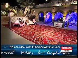 Khabardar with Aftab Iqbal - 4 February 2016