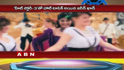Zarine khan beats Sunny Leone  (05-02-2016)