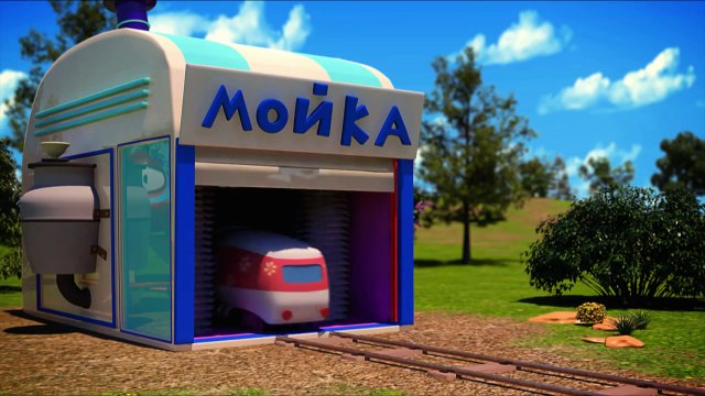 Паровозик Тишка - Новые приключения - Чего хотят женщины (мультфильм про 8 марта)