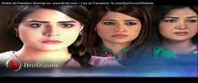 Kaanch Kay Rishtay Episode 84 Promo - PTV Home Drama
