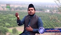 New Album 2016 - Naat Kaif Manga by Wajid Abbas Qadri