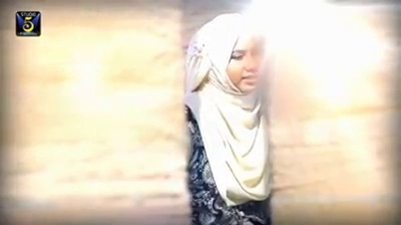 Ya Ali (Maqabat) - Aqsa Abdul Haq - New Naat Album [2015]