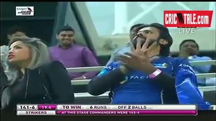 Masters CHampions League: Razzaq plays key role in Capricorn Commanders win, Watch crucial last over