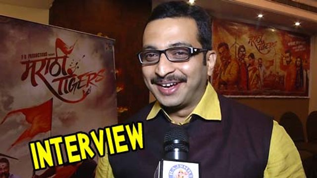 Marathi Tigers | Dr Amol Kolhe Inteview | Latest Marathi Movie 2016