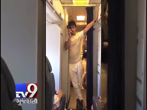 DGCA fumes over Sonu Nigam's mid air 'concert'; Jet Airways cabin crew suspended - Tv9