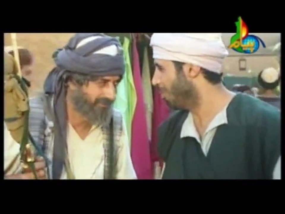 Behlol Dana In Urdu Language Episode 18