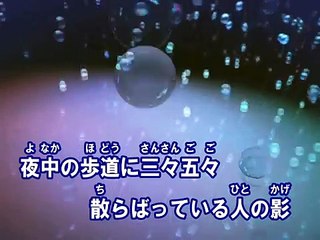 アマリニモ （カラオケ） / Bz