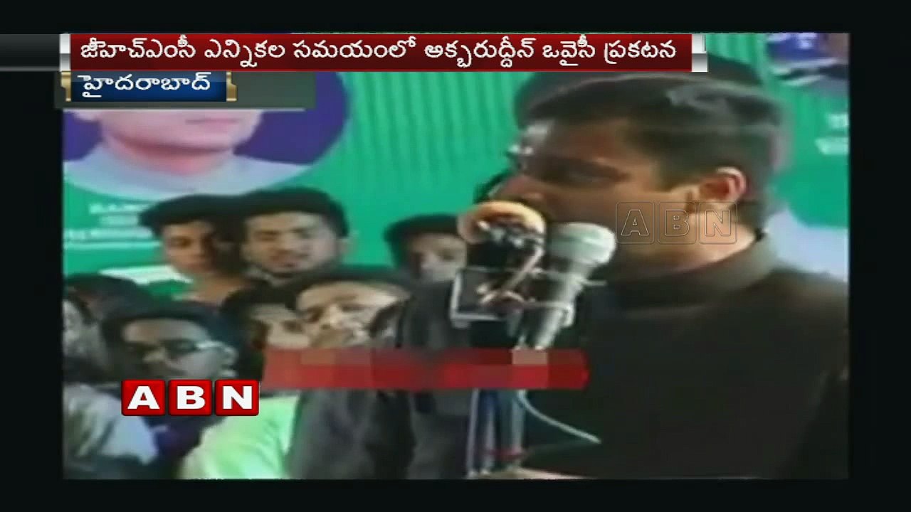 Narendra Modi & MIM will together wipe out Congress, says Akbaruddin Owaisi