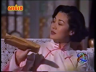 Sromoul kbach kun Komkom 48 (ស្រមោលក្បាច់គុណ កុំកុំ ៤៨)