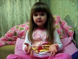 Девочка Ульяна рассказывает что такое любовь