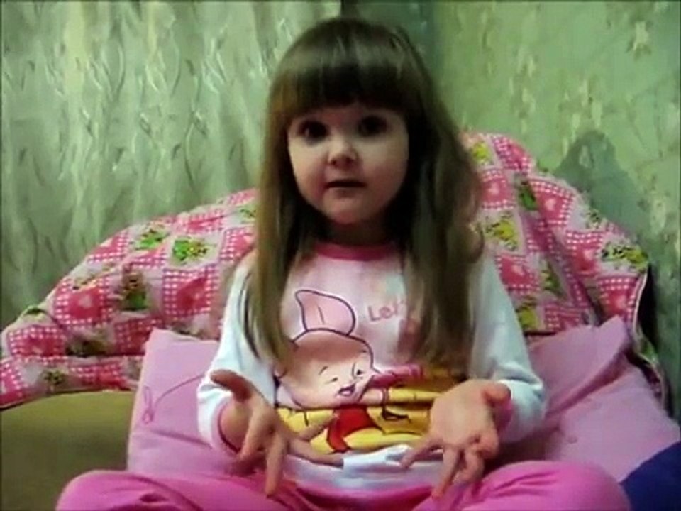 Девочка Ульяна рассказывает что такое любовь