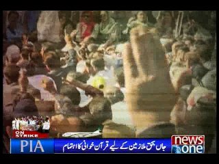 PIA employees not submitting, flight operations suspended on fourth day