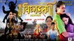 Vignaharta - Official Trailer | Marathi | Priya Marathe | Alka Kubal | Sameer Dharmadhikari
