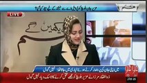 Nabil Gabol Revealed Which Female Member of PMLN He Liked Very Much