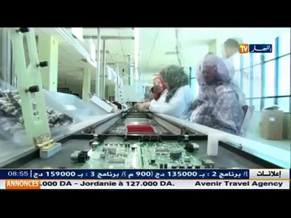 رئيس مجلس ادارة مجمع كوندور عبد الرحمان حمادي في ضيف الاقتصاد ' ترقبونا '