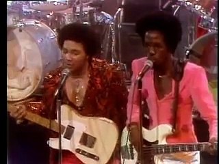 Chanson "Shining Star" de "Earth, Wind & Fire"