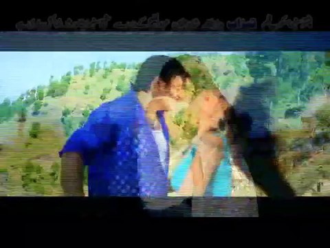 Dam Gare Jene Rahim Shah Nazia Iqbal Pashto New Song HD Good Bye 2015