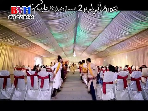 Janana Da Wahtoona Yaad Sata Gulpanra Rahim Shah Pashto New Song HD Good Bye 2015
