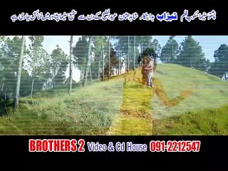 Maroo Katoo Khude Ko lewane Kram Gulpanra RAhim SHah Pashto New Song HD Good Bye 2015