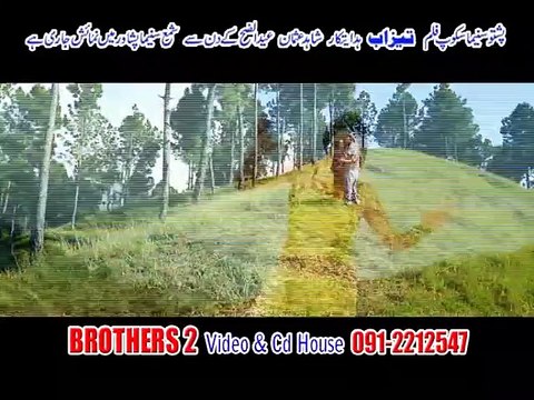 Maroo Katoo Khude Ko lewane Kram Gulpanra RAhim SHah Pashto New Song HD Good Bye 2015
