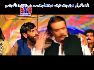 Za Yaar Da Yaaranu Za Yaar Almaas Khan Pashto New Song HD Good Bye 2015