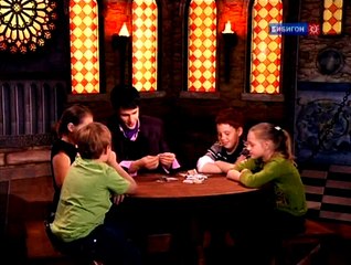 Школа Волшебства. Урок 20. В театральном буфете