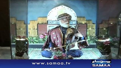 Sindhi language conference begins News