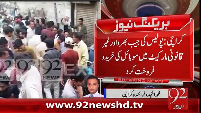 BreakingNews-Karachi Main Gair Qanoni Market-05-02-16-92News HD