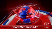 NewsUpdates-05-02-16-92News HD