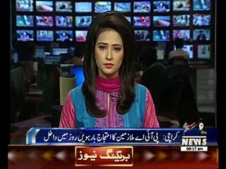 12th Day of Protest of PIA workers