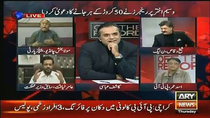 Aamir Liaqut Called Gashti and Taiwaif in a Live Show