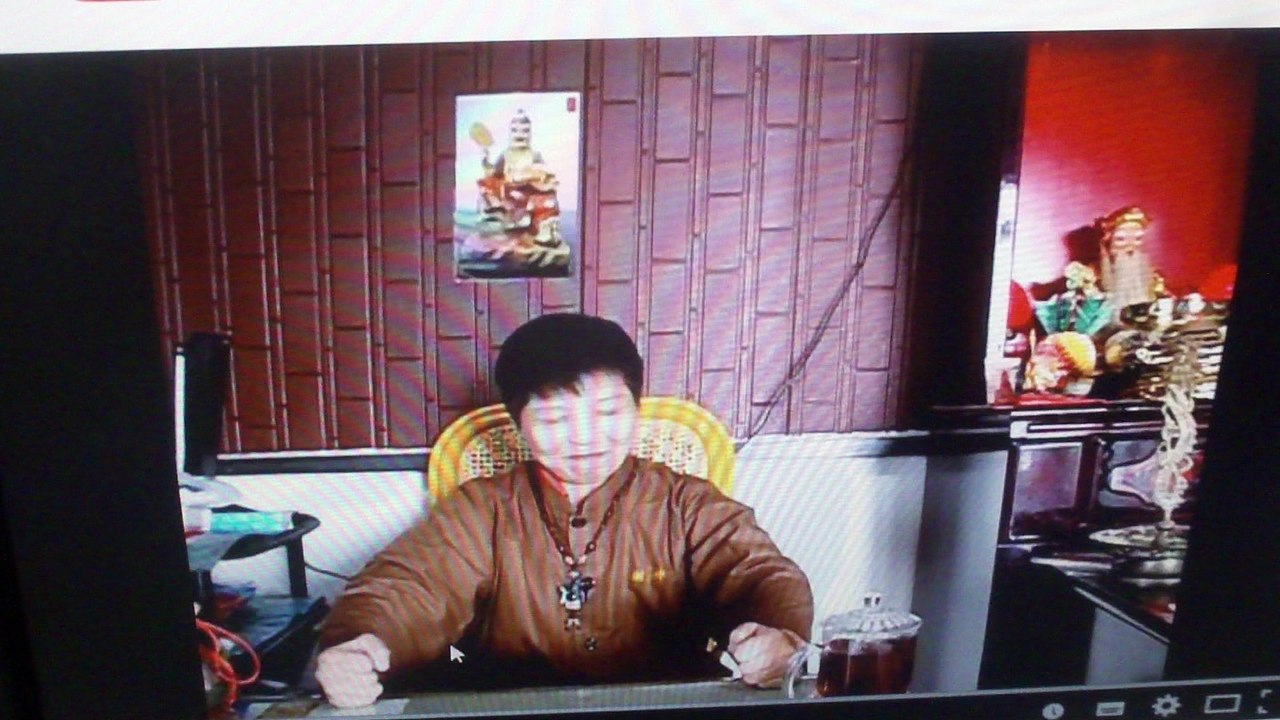 273 Tree God 樹神