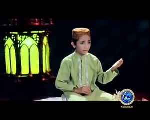 seerat nabi ki shan naat HEART TOUCHING BYAN