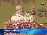 PM Modi addresses tea workers in Assam